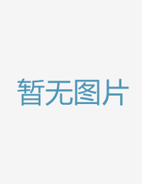 新人罩杯爆乳出道老色鬼精品视频在线观看